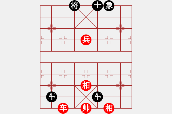 象棋棋譜圖片：中炮橫車右肋進(jìn)7兵對(duì)三步虎轉(zhuǎn)列手炮巡河車 - 步數(shù)：148 