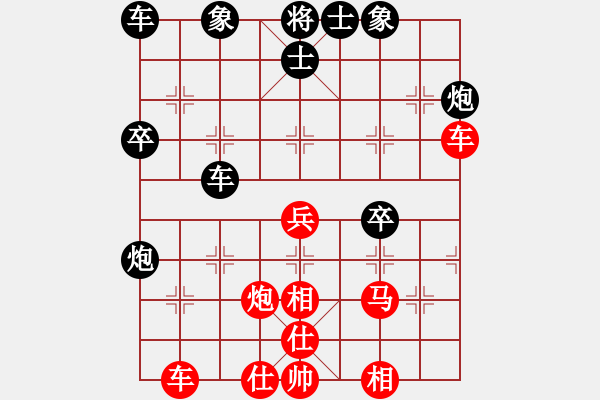 象棋棋譜圖片：中炮橫車右肋進(jìn)7兵對(duì)三步虎轉(zhuǎn)列手炮巡河車 - 步數(shù)：40 