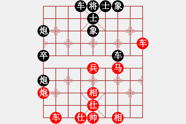 象棋棋譜圖片：中炮橫車右肋進(jìn)7兵對(duì)三步虎轉(zhuǎn)列手炮巡河車 - 步數(shù)：50 