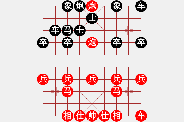 象棋棋譜圖片：橫才俊儒[紅] -VS- 吉慶有余[黑] - 步數(shù)：23 