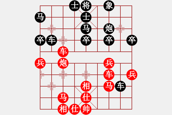 象棋棋譜圖片：外圍波集團(tuán)(月將)-勝-旋風(fēng)測試一(月將) - 步數(shù)：50 