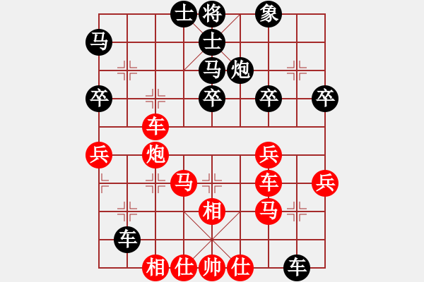 象棋棋譜圖片：外圍波集團(tuán)(月將)-勝-旋風(fēng)測試一(月將) - 步數(shù)：57 