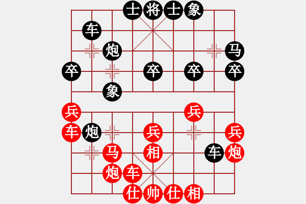 象棋棋譜圖片：小鶴棋譜001單提馬先勝當(dāng)頭炮 - 步數(shù)：30 