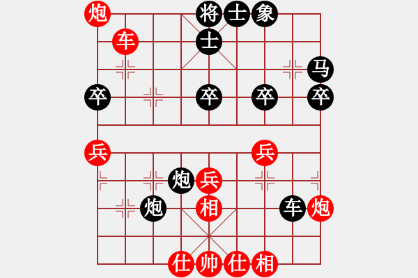 象棋棋譜圖片：小鶴棋譜001單提馬先勝當(dāng)頭炮 - 步數(shù)：40 