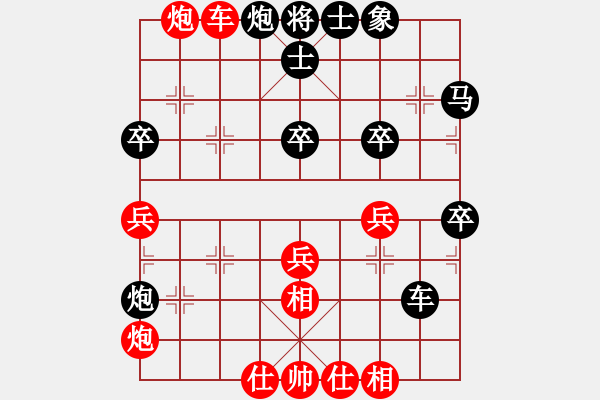 象棋棋譜圖片：小鶴棋譜001單提馬先勝當(dāng)頭炮 - 步數(shù)：50 