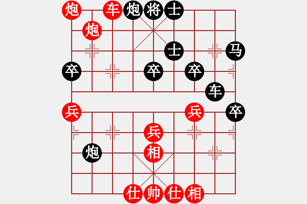 象棋棋譜圖片：小鶴棋譜001單提馬先勝當(dāng)頭炮 - 步數(shù)：60 