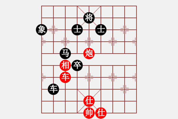 象棋棋谱图片：深圳 王发庚 负 云南 付旌臣 - 步数：150 