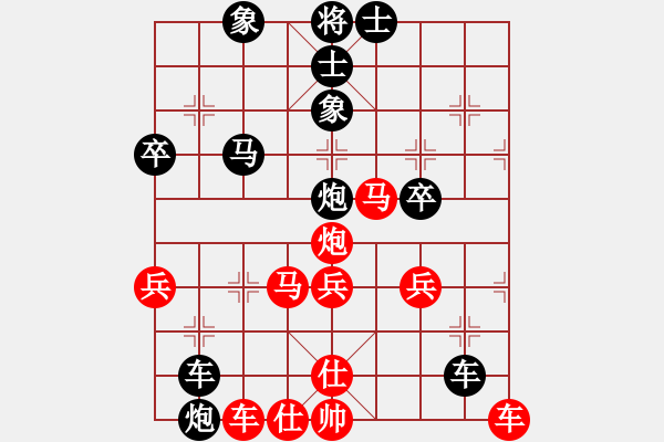 象棋棋谱图片：姜晓 先负 郭信永 - 步数：60 