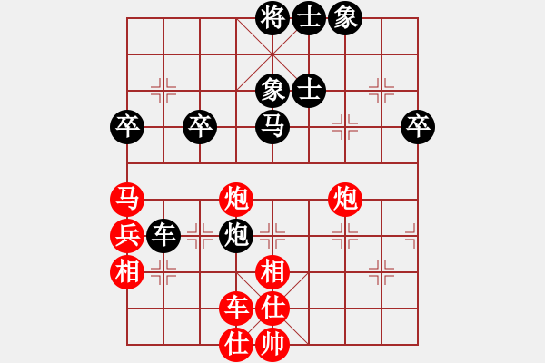 象棋棋譜圖片：快樂棋社 阜新張禹 先勝 山東楊明 - 步數(shù)：80 