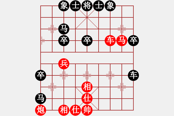 象棋棋譜圖片：夏仍飛雪(8段)-勝-注冊(cè)成功了(9段)中炮緩開(kāi)車對(duì)后補(bǔ)列炮 - 步數(shù)：50 