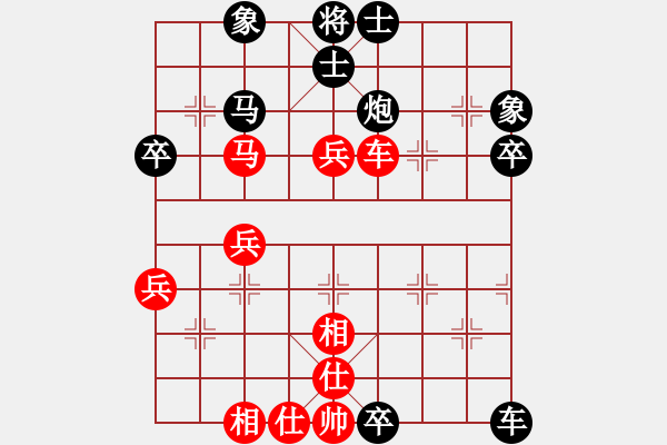 象棋棋谱图片：第03轮 第14台 赣州 黄书海 先负 广东 蔡佑广 - 步数：60 