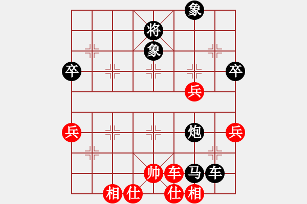 象棋棋譜圖片：三江匯佛緣(4段)-負(fù)-雪擁蘭關(guān)(8段) - 步數(shù)：100 