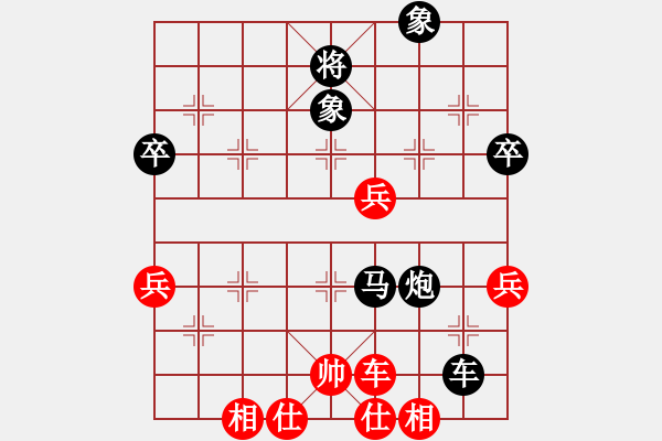 象棋棋譜圖片：三江匯佛緣(4段)-負(fù)-雪擁蘭關(guān)(8段) - 步數(shù)：102 