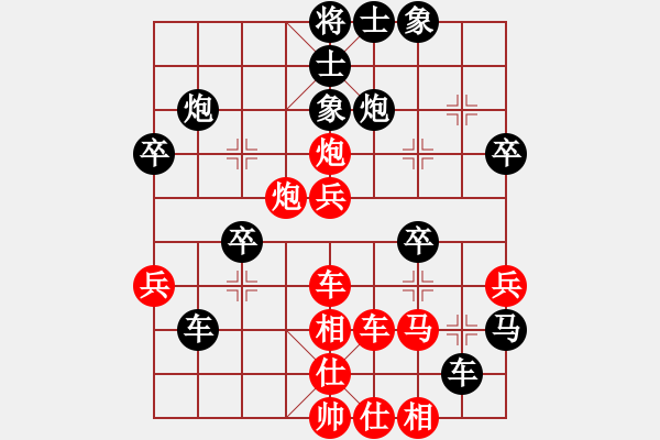 象棋棋譜圖片：三江匯佛緣(4段)-負(fù)-雪擁蘭關(guān)(8段) - 步數(shù)：50 