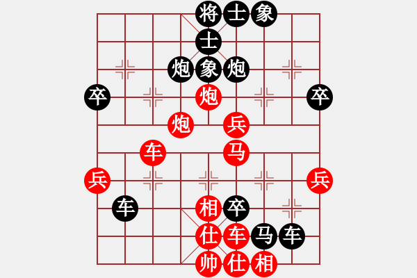 象棋棋譜圖片：三江匯佛緣(4段)-負(fù)-雪擁蘭關(guān)(8段) - 步數(shù)：60 