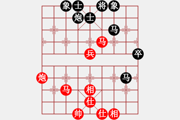 象棋棋谱图片：鲁天 先和 刘宝兴 - 步数：100 