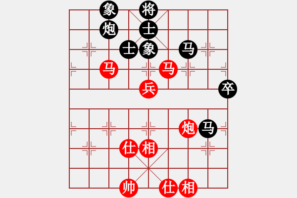 象棋棋谱图片：鲁天 先和 刘宝兴 - 步数：110 