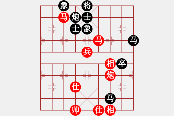 象棋棋谱图片：鲁天 先和 刘宝兴 - 步数：120 