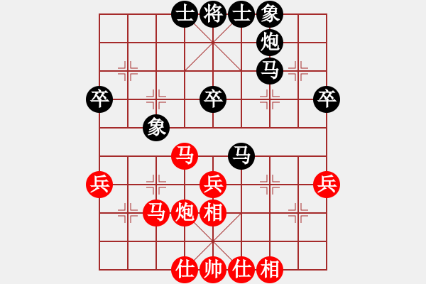 象棋棋谱图片：鲁天 先和 刘宝兴 - 步数：50 