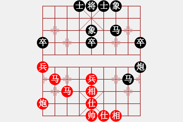 象棋棋谱图片：鲁天 先和 刘宝兴 - 步数：60 
