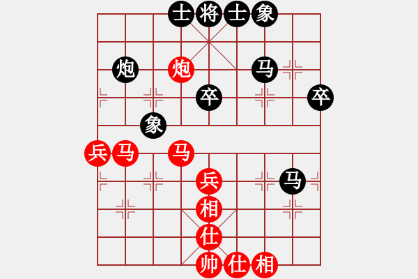 象棋棋谱图片：鲁天 先和 刘宝兴 - 步数：70 