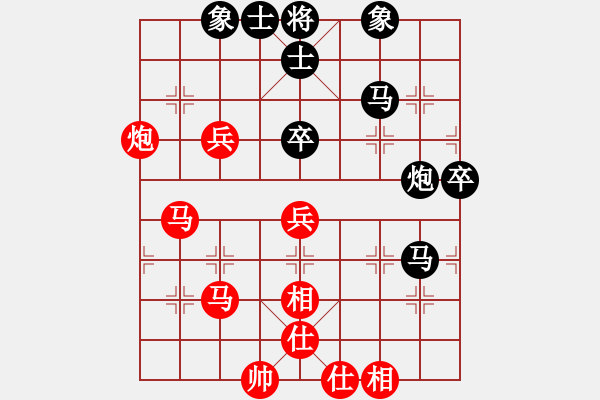 象棋棋谱图片：鲁天 先和 刘宝兴 - 步数：90 
