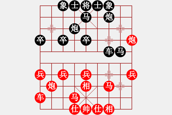 象棋棋譜圖片：2022.1.30.9JJ五分鐘后勝飛相局對(duì)左中炮 - 步數(shù)：30 