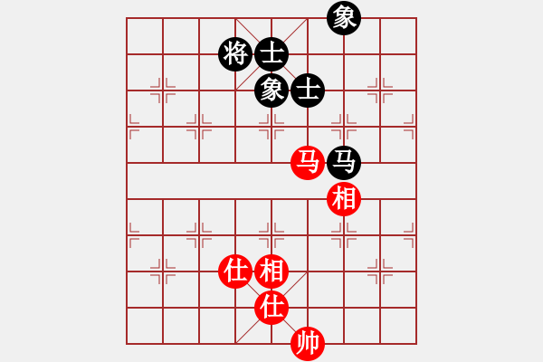 象棋棋譜圖片：華峰論棋(月將)-和-老伙夫(5段) - 步數(shù)：100 