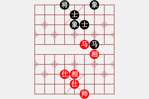 象棋棋譜圖片：華峰論棋(月將)-和-老伙夫(5段) - 步數(shù)：107 