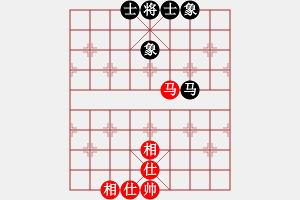 象棋棋譜圖片：華峰論棋(月將)-和-老伙夫(5段) - 步數(shù)：70 