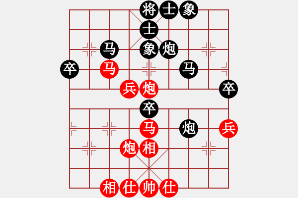 象棋棋谱图片：男子团体5 (3)穆立仁先和陈嘉俊 - 步数：40 