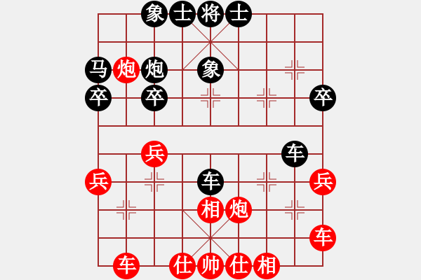 象棋棋譜圖片：龍卷風 -VS- 荒唐者論 - 步數：30 