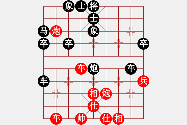 象棋棋譜圖片：龍卷風 -VS- 荒唐者論 - 步數：40 