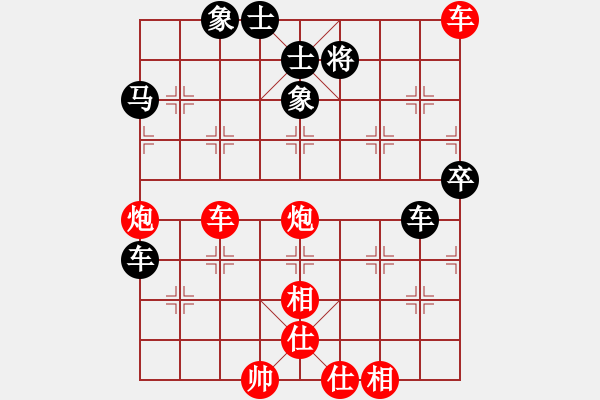 象棋棋譜圖片：龍卷風 -VS- 荒唐者論 - 步數：60 