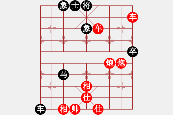 象棋棋譜圖片：龍卷風 -VS- 荒唐者論 - 步數：73 