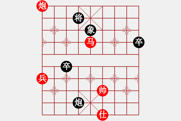 象棋棋譜圖片：烈焰之神(9段)-勝-曉婷(月將) - 步數(shù)：107 