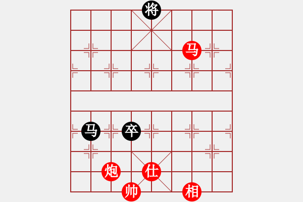 象棋棋譜圖片：大道至簡（神1-1）先勝周穎（神1-2）202009062311.pgn - 步數(shù)：120 