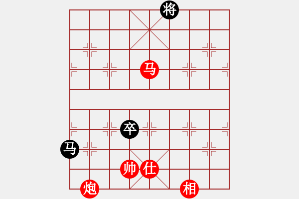 象棋棋譜圖片：大道至簡（神1-1）先勝周穎（神1-2）202009062311.pgn - 步數(shù)：130 