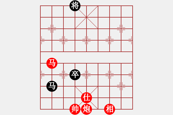 象棋棋譜圖片：大道至簡（神1-1）先勝周穎（神1-2）202009062311.pgn - 步數(shù)：140 