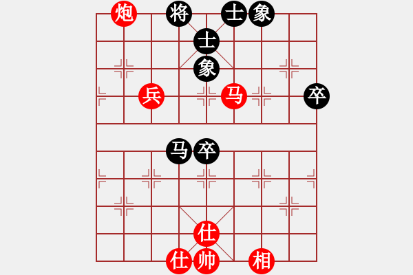 象棋棋譜圖片：大道至簡（神1-1）先勝周穎（神1-2）202009062311.pgn - 步數(shù)：70 