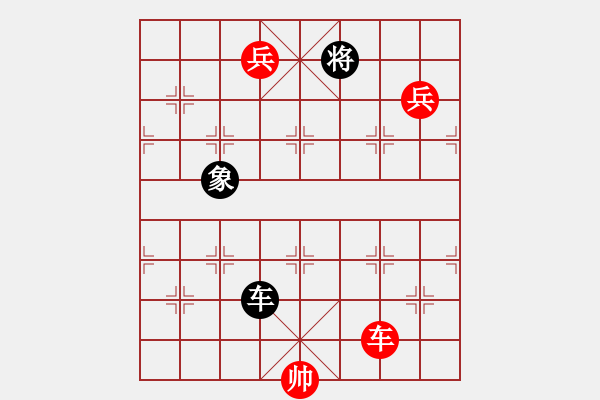 象棋棋譜圖片：棋局-gbqks - 步數(shù)：0 