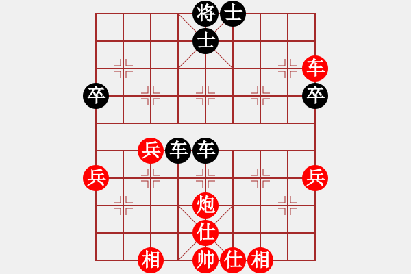 象棋棋譜圖片：百花-樺VS海上花(2015 2 2) - 步數(shù)：60 