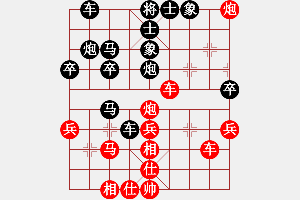 象棋棋譜圖片：深圳棋王(9星)-勝-yidinghua(9星) - 步數(shù)：50 