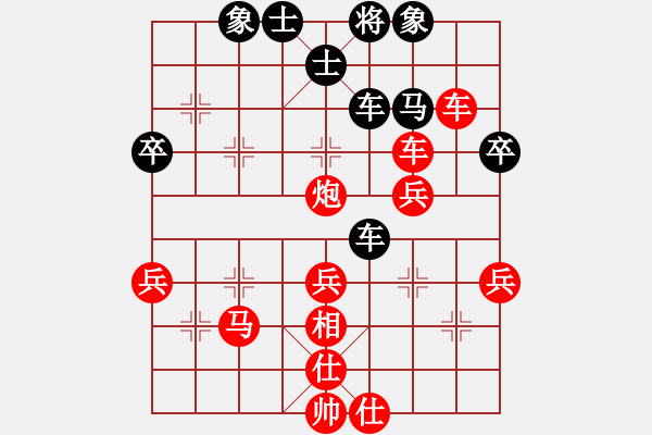 象棋棋譜圖片：棋局-2ak a RpP - 步數(shù)：10 