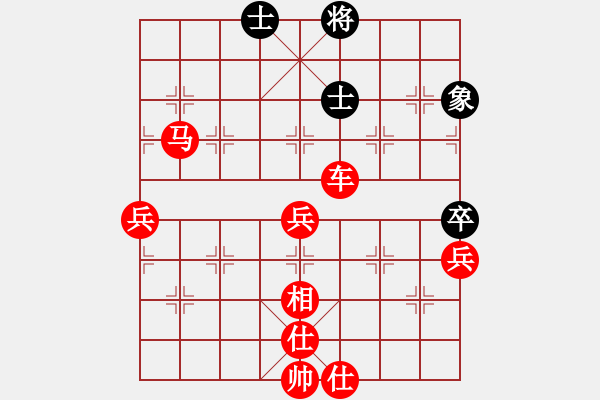 象棋棋譜圖片：棋局-2ak a RpP - 步數(shù)：30 