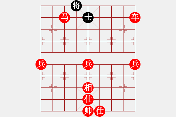 象棋棋譜圖片：棋局-2ak a RpP - 步數(shù)：40 