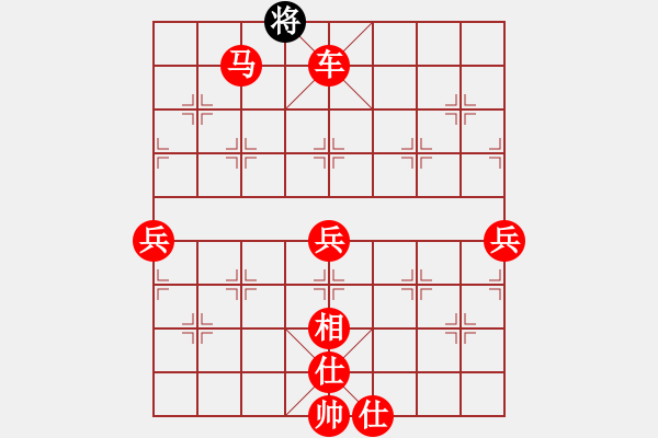 象棋棋譜圖片：棋局-2ak a RpP - 步數(shù)：41 