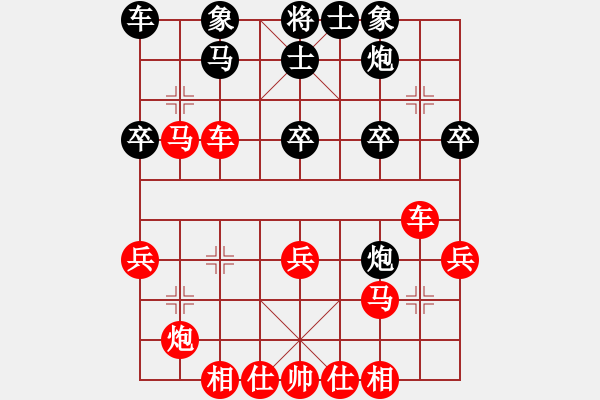 象棋棋譜圖片：少年女子個(gè)人 第7輪 陳亞勤 先勝 李博雅 - 步數(shù)：40 