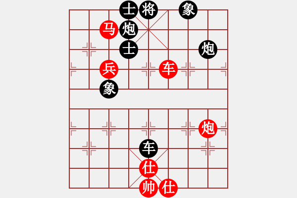 象棋棋譜圖片：小風波(9段)-和-吳川奇兵(7段) - 步數(shù)：120 