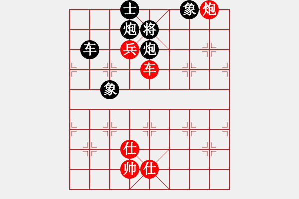 象棋棋譜圖片：小風波(9段)-和-吳川奇兵(7段) - 步數(shù)：140 